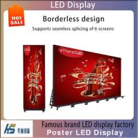 640*1920mm Affiche numérique à LED Écran intérieur à LED Affichage miroir à LED
