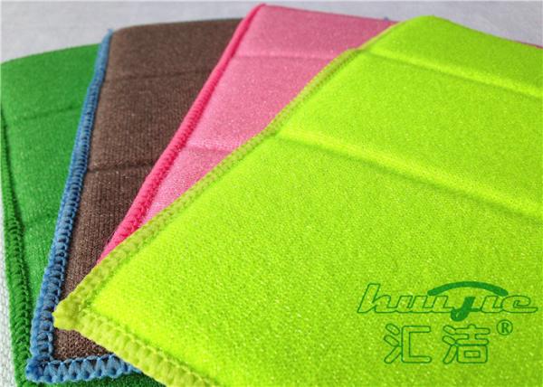 Os panos de prato reusáveis de Microfiber esverdeiam, a toalha de prato 17 x 23cm da cozinha