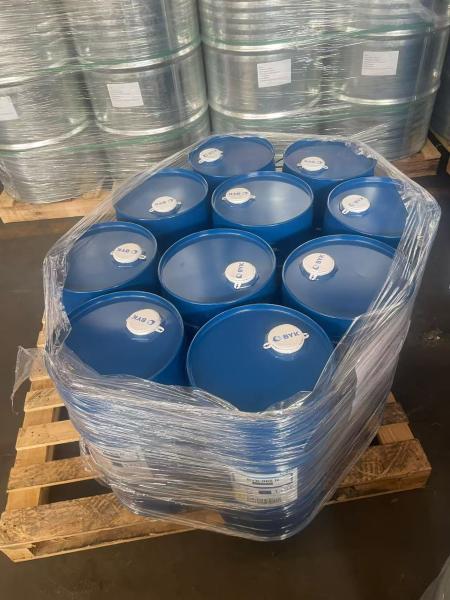 Industrial Epoxy Resin Cycloaliphatic Amine Curing Agent DH-2519