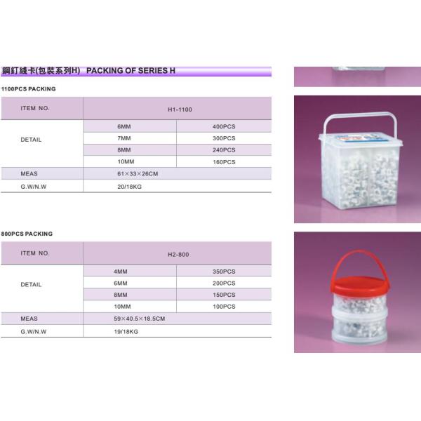 Plastic bottles / plastic barrel packaging cable clips
