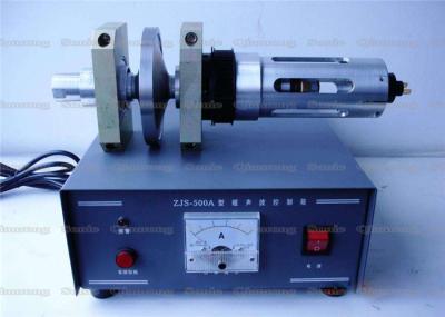 Rotary Titanium Wheel Welding Ultrasonic Sewing Machine  For Waterproof Special Materials