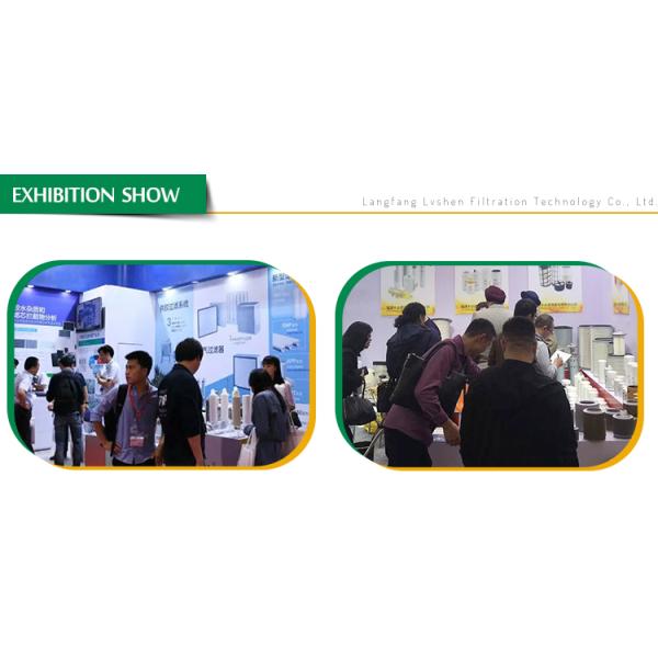 ISO9001 Вакуумный насос для фильтра масла, 71018858 Замена гидравлических фильтров