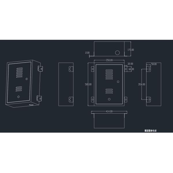 Лифта чистой комнаты телефона IP66 телефон пылезащитного погодостойкого Voip аварийный