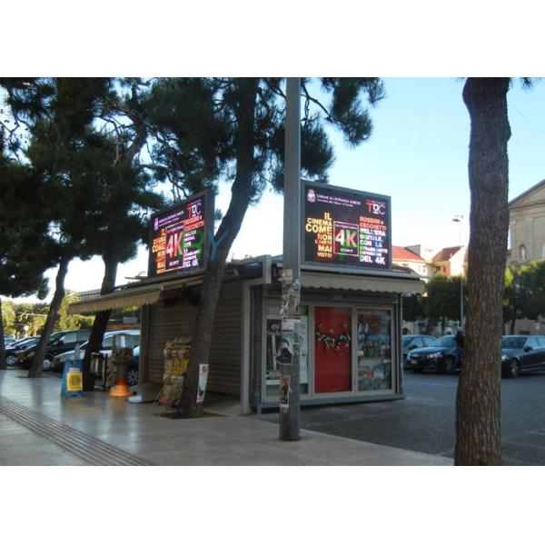 2.304m x 1.536m Commercial LED Displays 100000hrs Lifespan LED Outdoor Screen