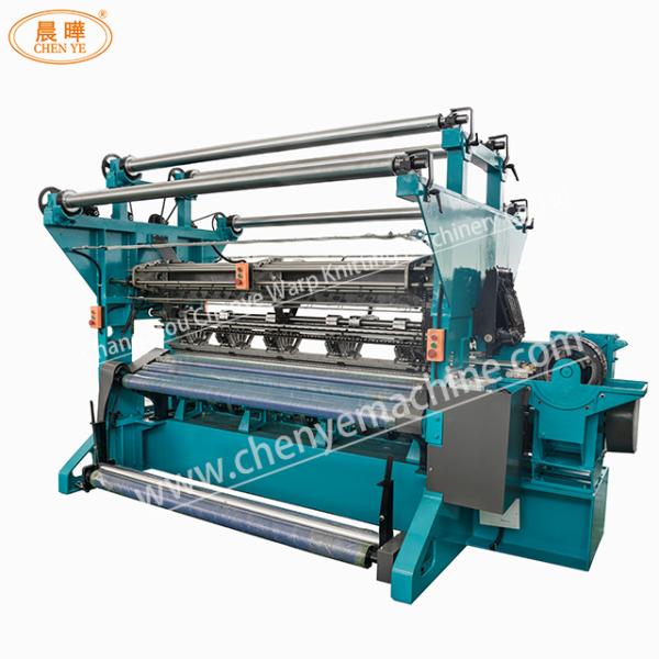 Popular Warp Knitting Machine Models for Agricultural and Industrial Nets