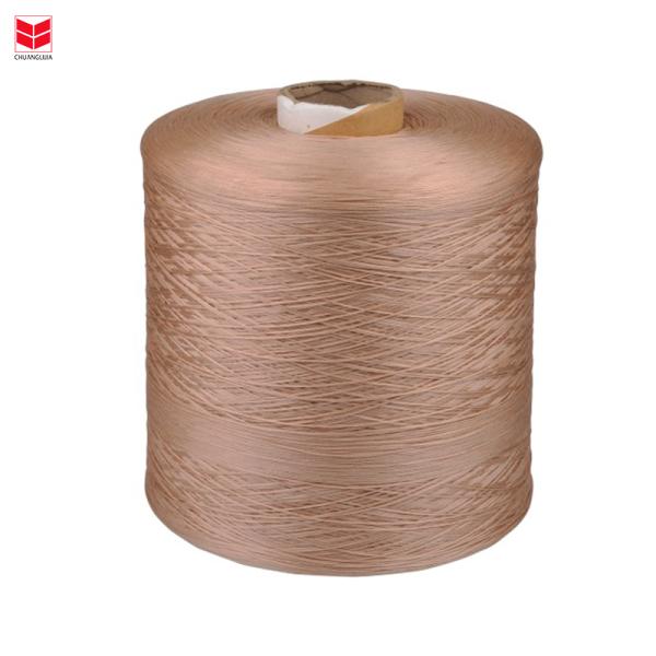 72F-130F Yarn Count CLJ 100% Polypropylene Siliconized Pp Bcf Yarn For Silicone Waterproof Eatherstrip Twist