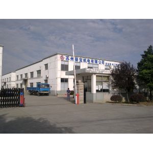 NEWLEAD WIRE AND CABLE MAKING EQUIPMENTS GROUP CO.,LTD