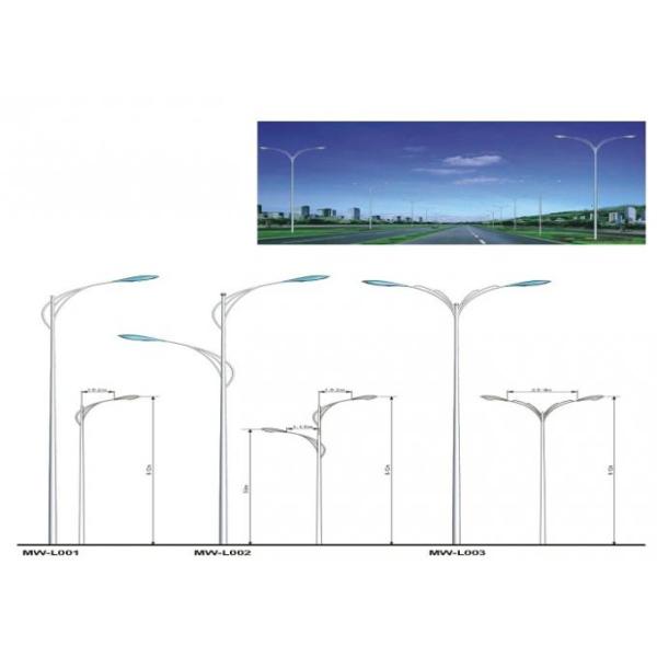 6m 8m 9m 12m Electrical Street Light Poles With Single Arm / Double Arm