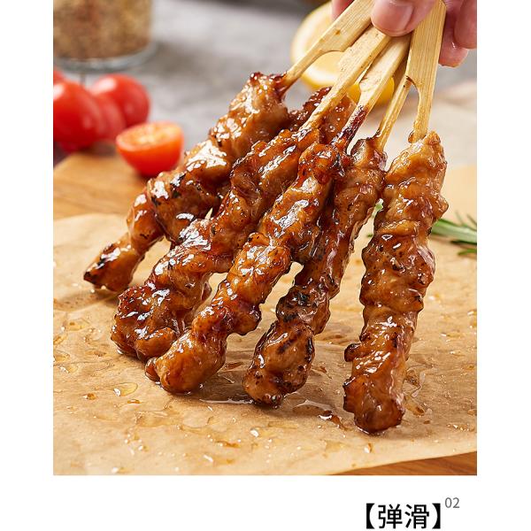 Low-Salt Weight kg 1 Grilled Chicken Yakitori for Japanese Street Food Stalls