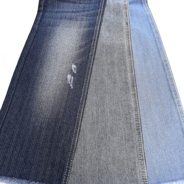 9.5oz Stripe Design Jacquard Non Elastic Denim Fabric For Man Jean Or Lady Jean