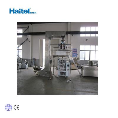 Alimento vertical que pesa a máquina de empacotamento de enchimento 2.2kw do malote Multifunction