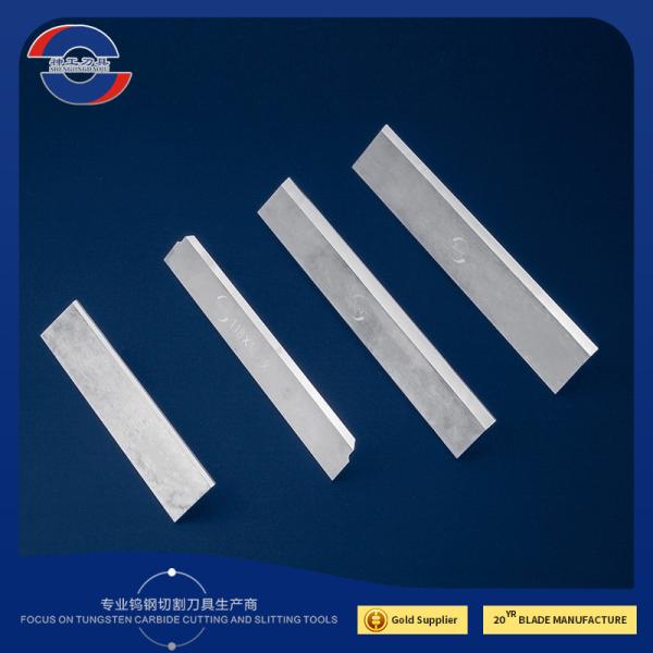 HRA60 HRA63 Fabric Cutting Blades Grinded And Polished 0.2mm 0.4mm OD120mm