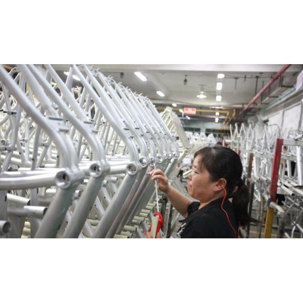 Anhui Liteduro Technology Co.Ltd.