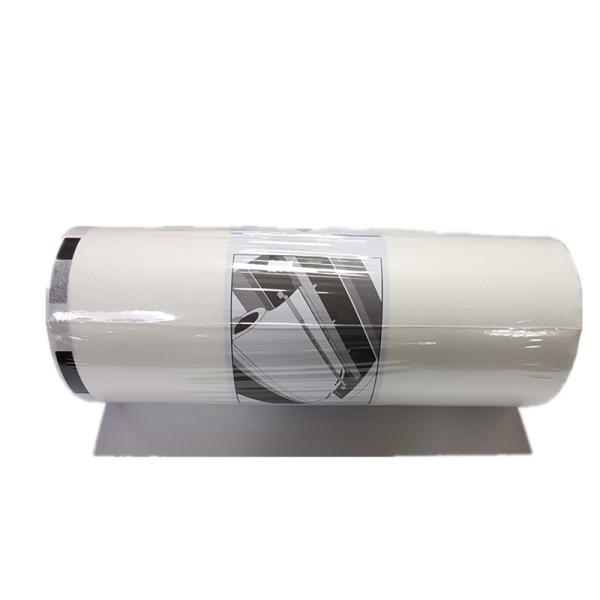Compatible Duplo DRC12 B4 Master DP-C120 DP-C125 Master Roll