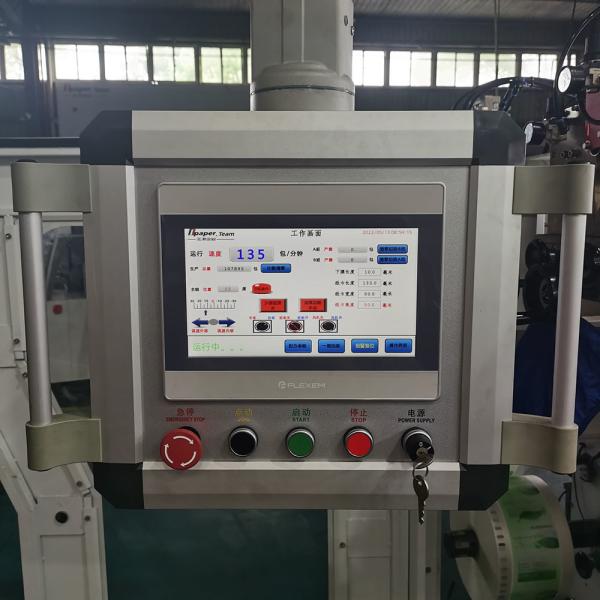 V Fold Facial Tissue Production Line with Automatic Making Machine and Packing Machine
