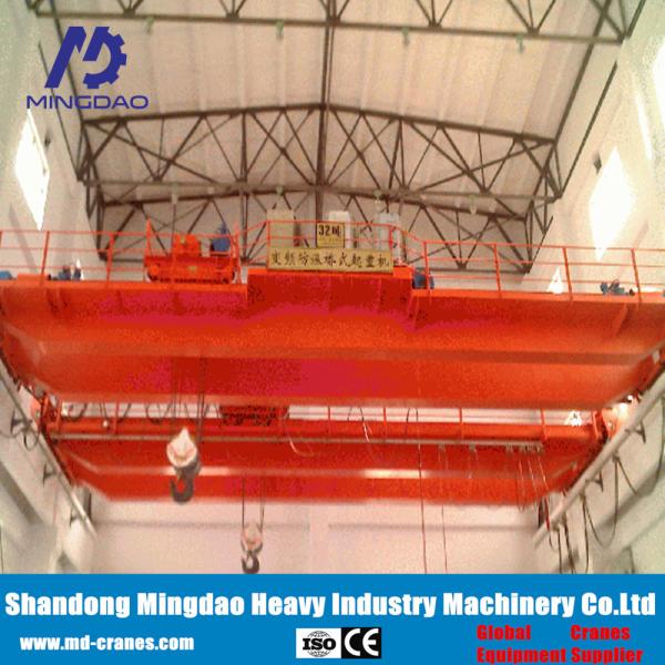 MD Lifting Equipment Mechanical 300 ton Double Beam Suspension Bridge Crane QB Model