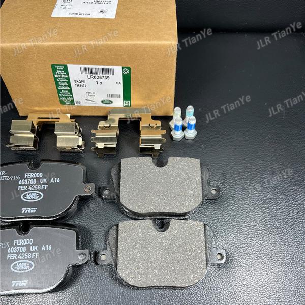 For Range Rover Rear Brake Pads LR025739 LR134882 LR015577 Land Rover Spare Parts