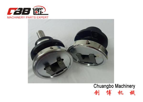 FLO/FLW 75 Shaft 75mm Safety Chuck For Machine