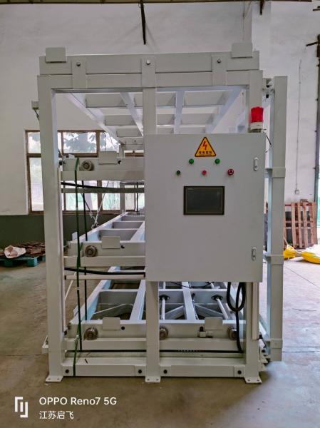 Drawer Structure Electric-Moved Labor Saving Sheet Racks For Metal Sheet Plate