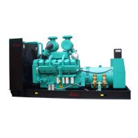 Perkins Power Generation Sets 220KW / 275KVA, gerador portátil a diesel