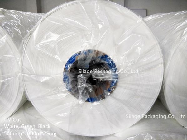 Factory Supply Directly! Excellent adhesive film, Water Proof  Film,silage wrap film, Blowing Mould,Plastic Pack Film