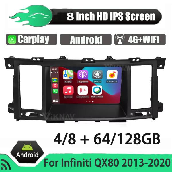 Викнав Авторадио Для Infiniti QX80 (2013-2020) 8 дюймовый Экран GPS навигация стерео DVD мультимедийный автоплеер