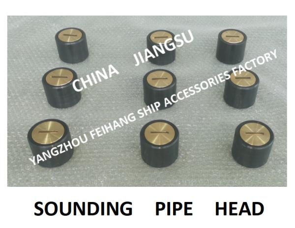 Marine Sounding Head, Sounding Head, Sounding Pipe Head Body - Cast Steel Cap - Brass