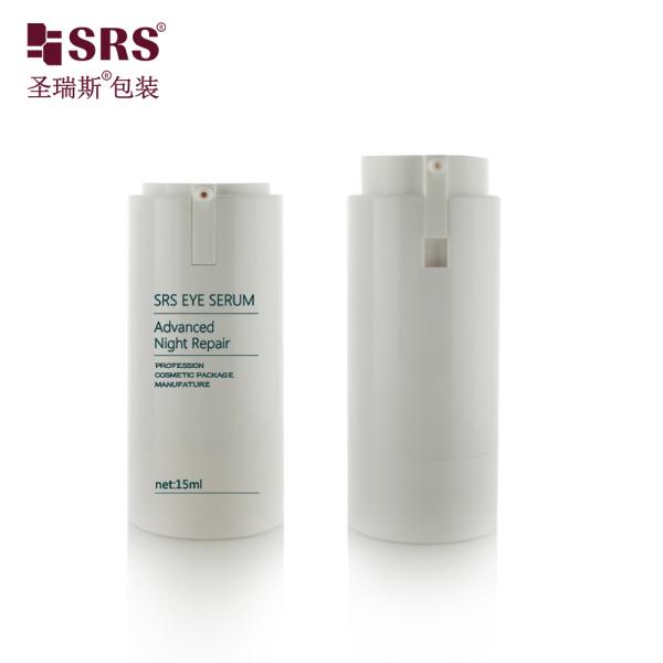 15ml 30ml 50ml AS+PP Refillable Airless Pump Bottle for Cosmetic Serum
