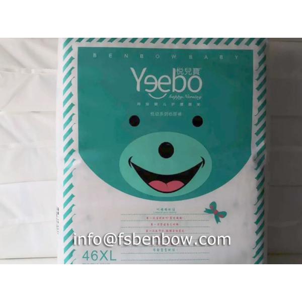 Velcro Diaper OEM Customized Care Cotton Baby Diaper