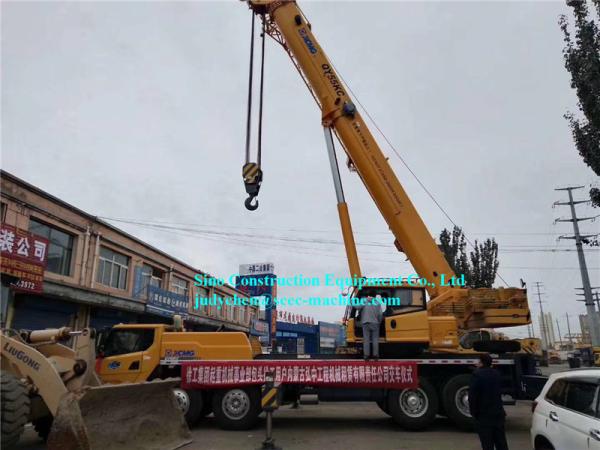 Crescimento principal em forma de u hidráulico da seção 44.5m do guindaste QY55KC cinco do caminhão de XCMG 55t