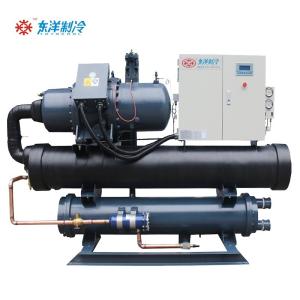 60HP Screw Water Cooled Chiller Industrial Water Cooled Chiller Unit Customized