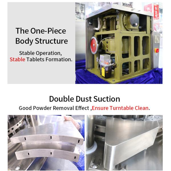 ZP-29D Pill Press Machine Tablet Press Medicine Mass Production 75000 Pcs/H