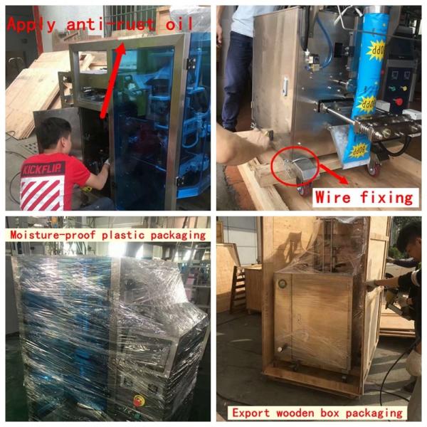 high quality Automatic Potato Chips Packing Machine Manufacturer,automatic packing machine for popcorn, rice, etc