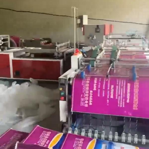 500 Bags/Min Woven Bags Used Cold And Hot Integrated Automatic Cutting And Sewing Machine