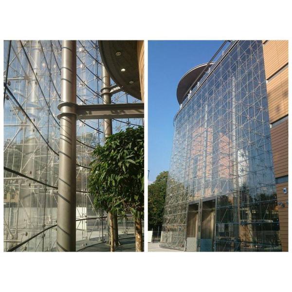 Shenzhen Sun Global Glass Co., Ltd.