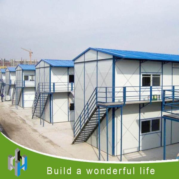 2016 hot sale single storey prefabricated labor house for sale