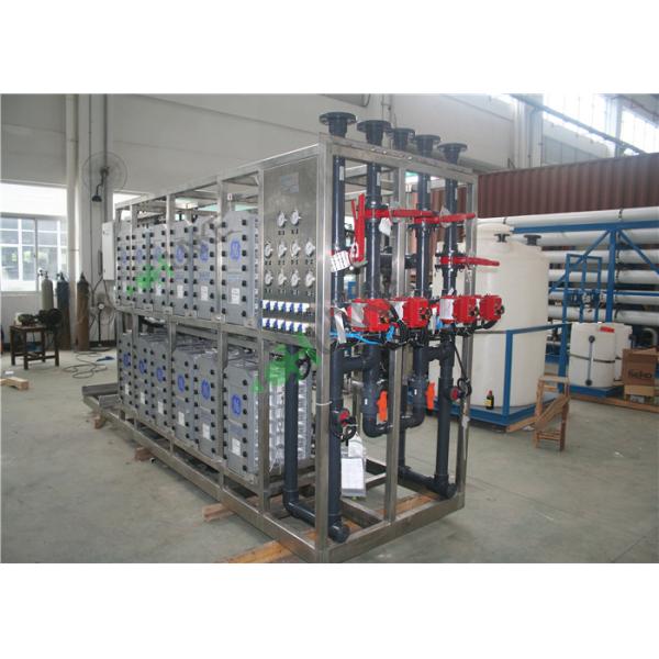 Система водообеспечения завода водоочистки ЭДИ Ультра-чистая для промышленного предприятия