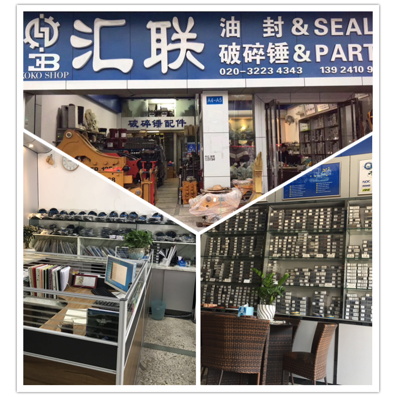 B250770A Heavy Machine Hydraulic Breaker Msb 600 Hydraulic Hammer Seal Kit