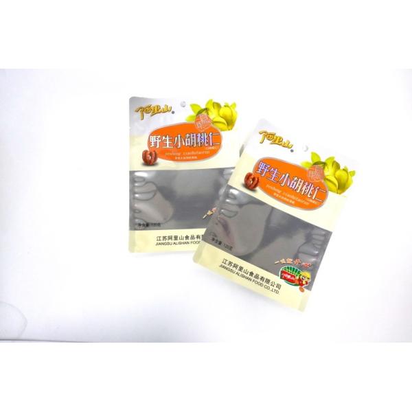 Sacs de sécurité Chine Fabricants Sacs d'emballage en papier d'aluminium pour les noix et les graines