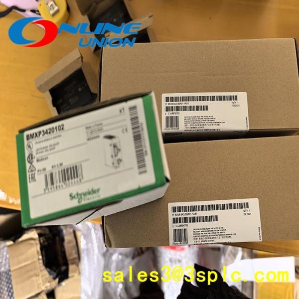 USP2I PLC output module