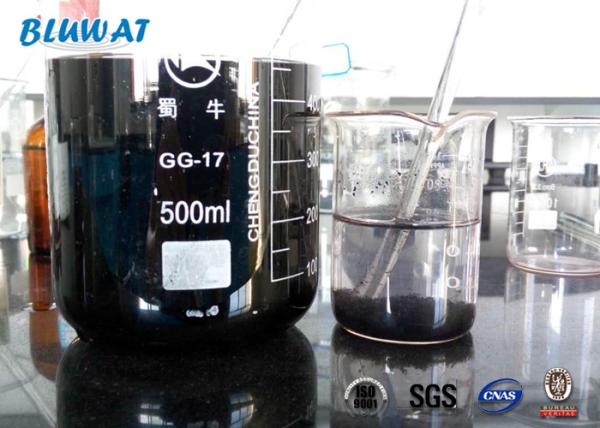 Agente de Decoloring do tratamento da água do Polyelectrolyte da remoção da cor de águas residuais da tinta de impressão