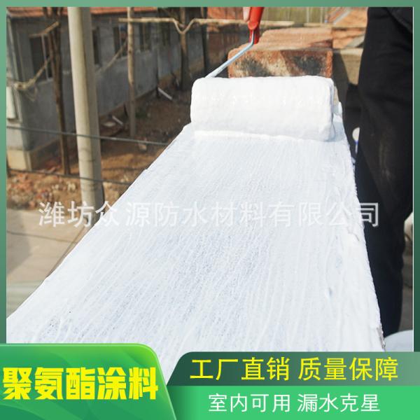 Multi Color Water Proofing Coating Paint With Traditional Design For Indoors