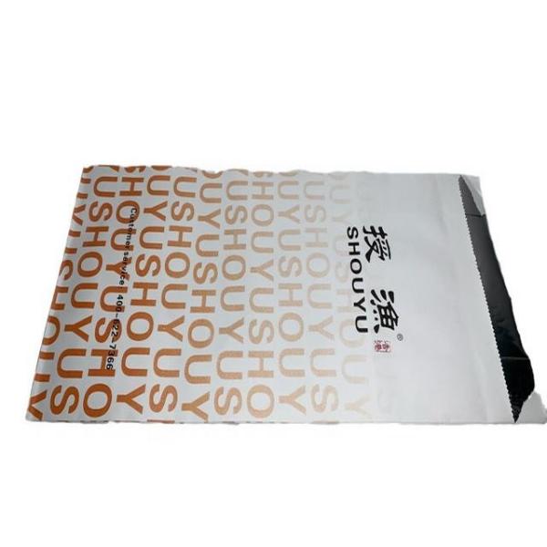 Factory Wholesale Food Grade White Kraft Aluminum Foil Paper Bags for Food Brown Kraft Paper Bag