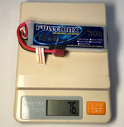 Блок батарей 30C 1250mAh 7.4V штепсельной вилки 2S LiPo t для самолета Heli тележки шлюпки автомобиля RC