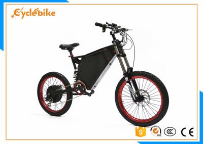 19 Inch Powerful Electric Bike 3000w , Powerful Stealth Bomber Electric Bike