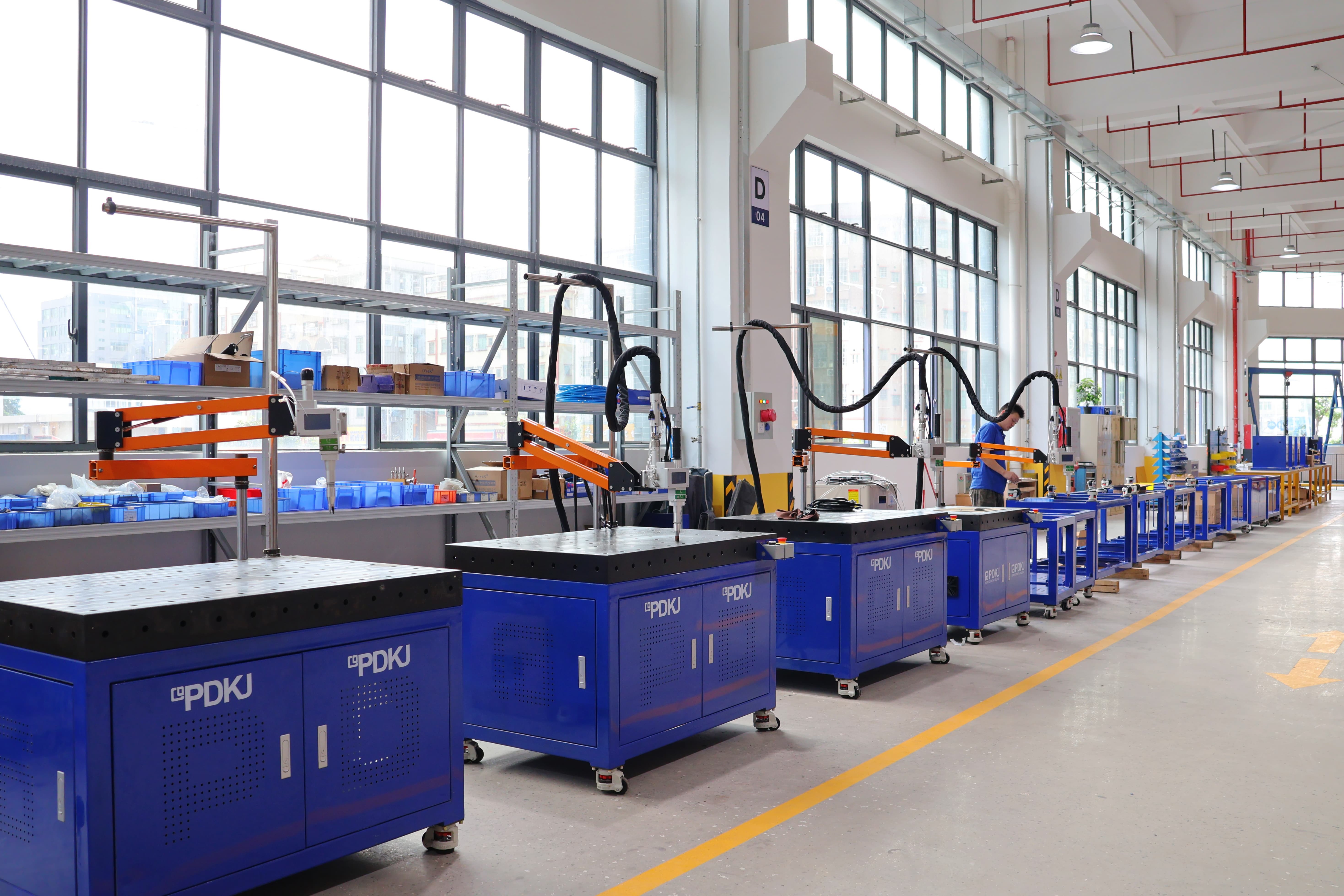 Guangdong Pudian Automation Technology Co., Ltd