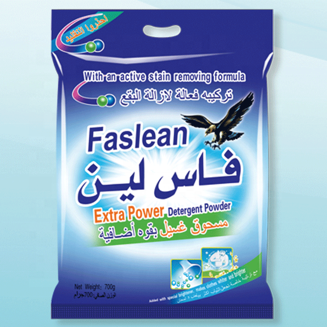 12kg Printed Washing Powder Packaging Bag Laundry Detergent Packaging