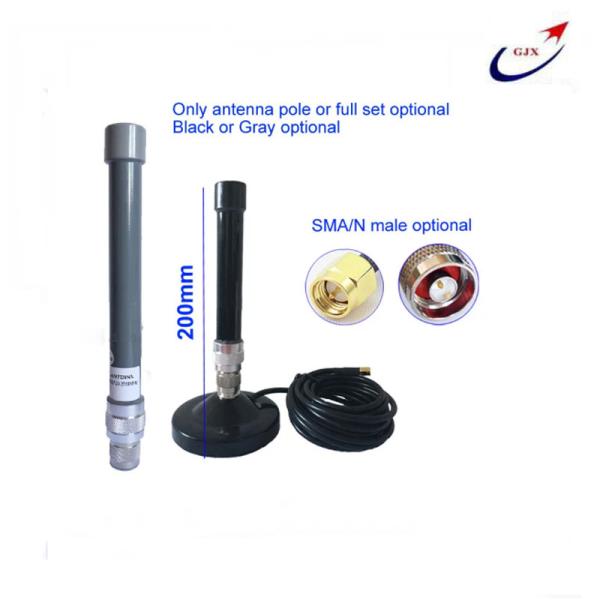High Gain antenna of glass steel 2.4g 3g 4g 8dBi outdoor omni GSM antenna Grey Fiberglass Antenna