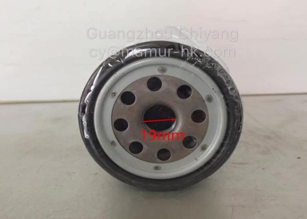 4JB1 4JA1 ISUZU Engine Parts Oil Filter 8-97049708-1 8970497081 1012160TA