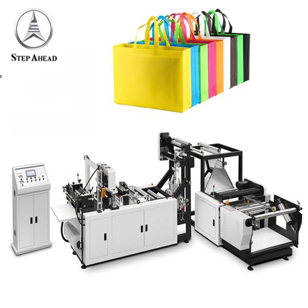 5 In 1 Non Woven Bag  Machine 130pcs/ Min 5KW PLC For Supermarket